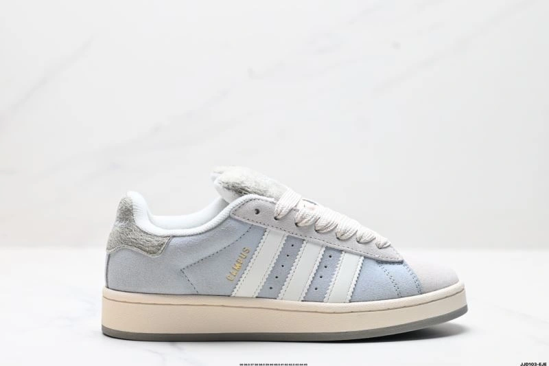 SportInspired Adidas Campus Shoes 1529
