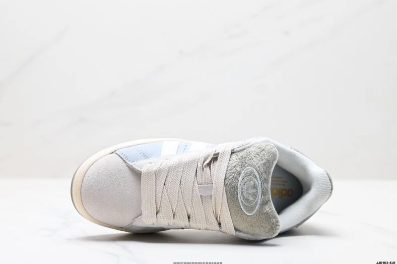 SportInspired Adidas Campus Shoes 1529