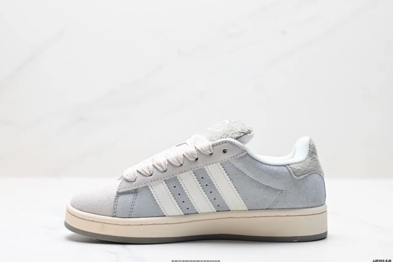 SportInspired Adidas Campus Shoes 1529