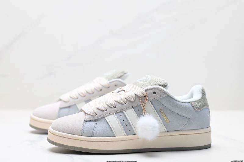SportInspired Adidas Campus Shoes 1529