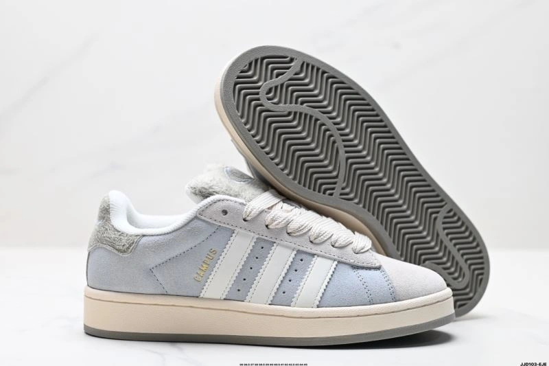 SportInspired Adidas Campus Shoes 1529