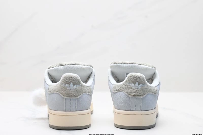 SportInspired Adidas Campus Shoes 1529