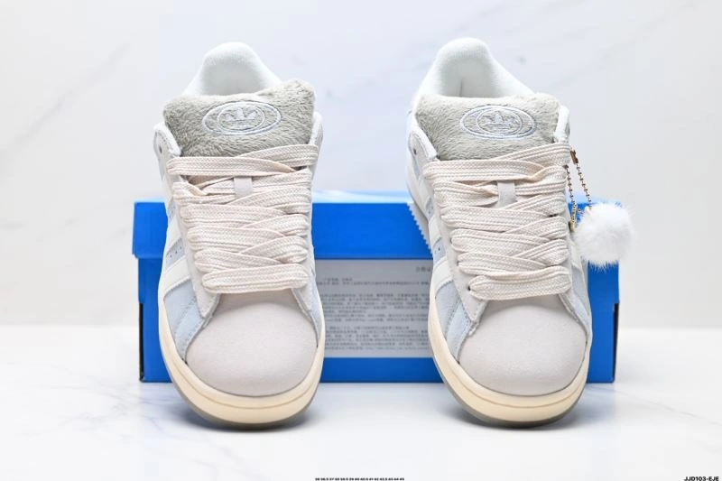 SportInspired Adidas Campus Shoes 1529