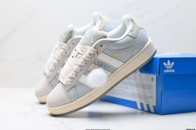 SportInspired Adidas Campus Shoes 1529
