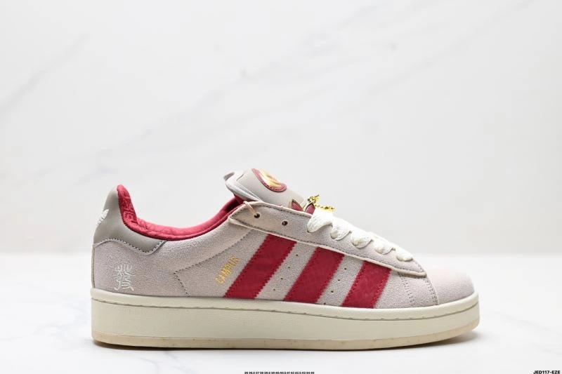 EasyMatch Adidas Campus Shoes 1520