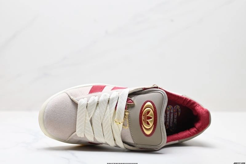 EasyMatch Adidas Campus Shoes 1520