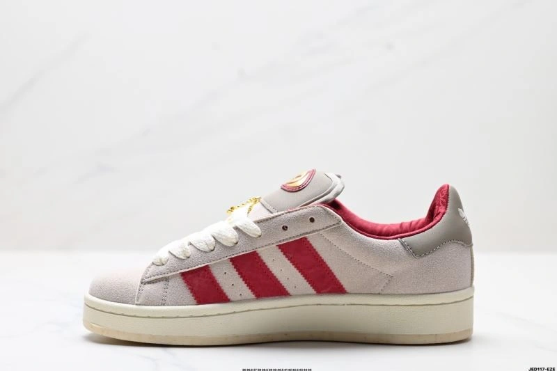 EasyMatch Adidas Campus Shoes 1520