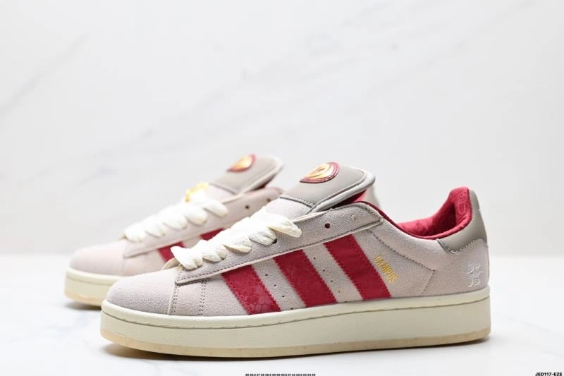 EasyMatch Adidas Campus Shoes 1520