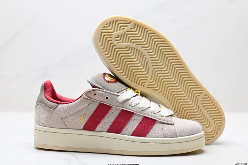 EasyMatch Adidas Campus Shoes 1520