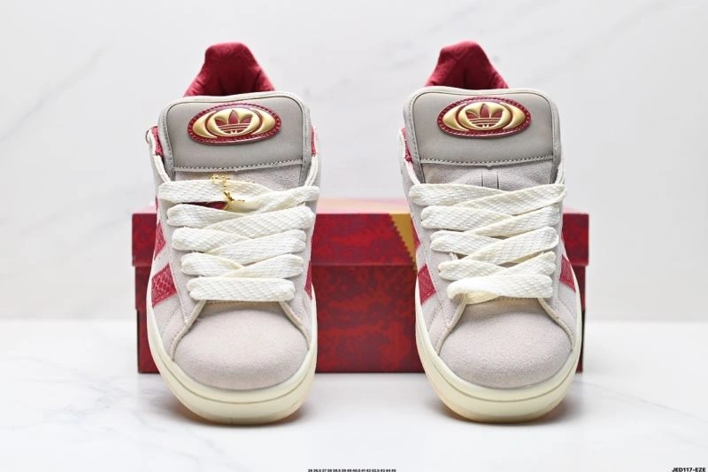 EasyMatch Adidas Campus Shoes 1520