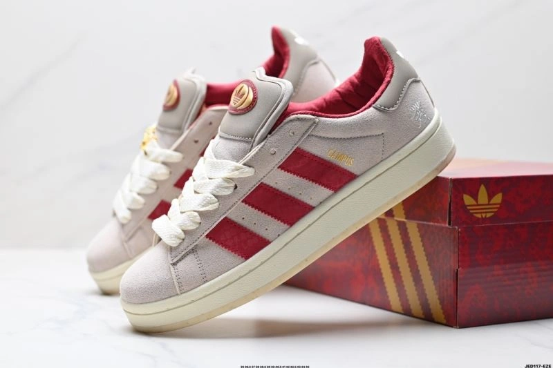 EasyMatch Adidas Campus Shoes 1520