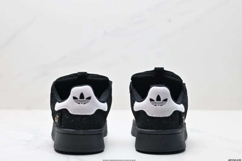WrinkleFree Adidas Campus Shoes 1537