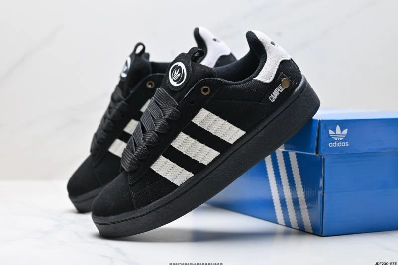 WrinkleFree Adidas Campus Shoes 1537