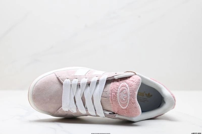 GoodFit Adidas Campus Shoes 1538