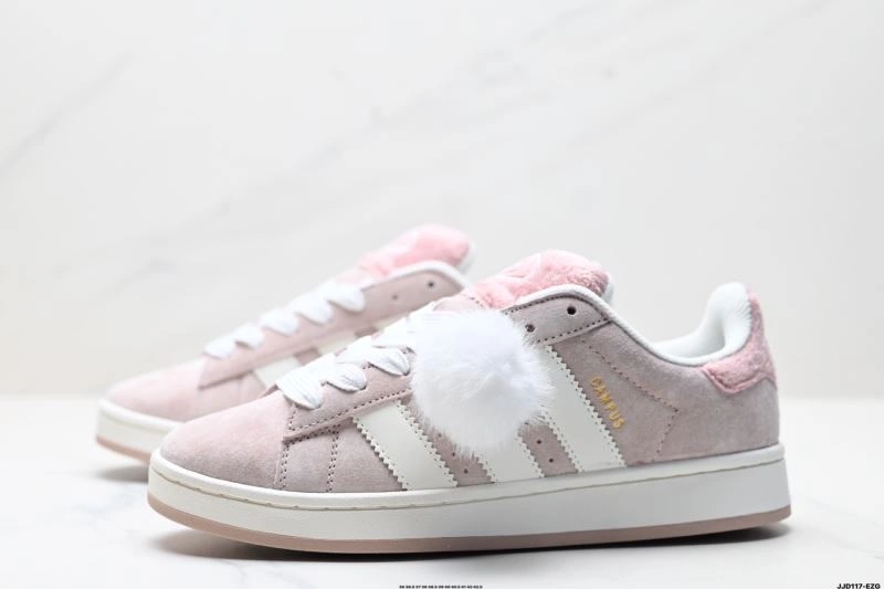 GoodFit Adidas Campus Shoes 1538