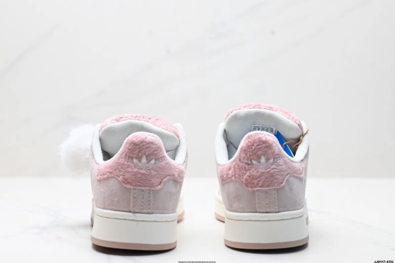 GoodFit Adidas Campus Shoes 1538