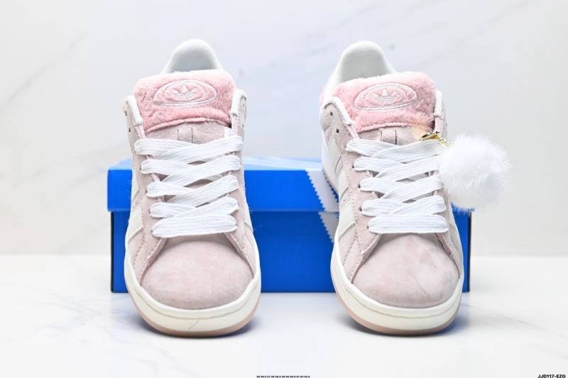 GoodFit Adidas Campus Shoes 1538