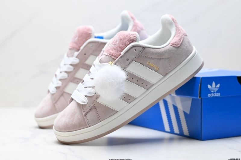 GoodFit Adidas Campus Shoes 1538