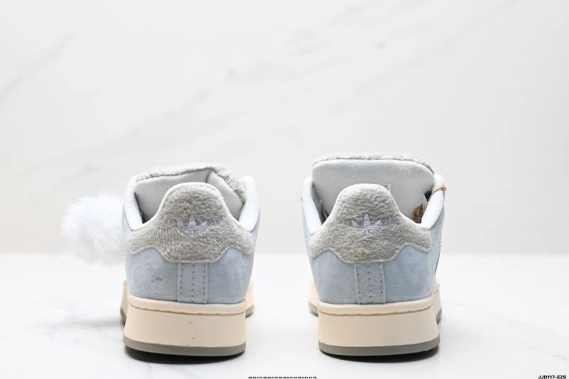 Adidas Campus Shoes ComfortFit 1527