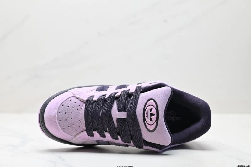 Adidas Campus Shoes Flexible 1516