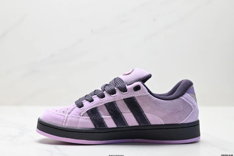 Adidas Campus Shoes Flexible 1516