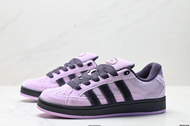 Adidas Campus Shoes Flexible 1516