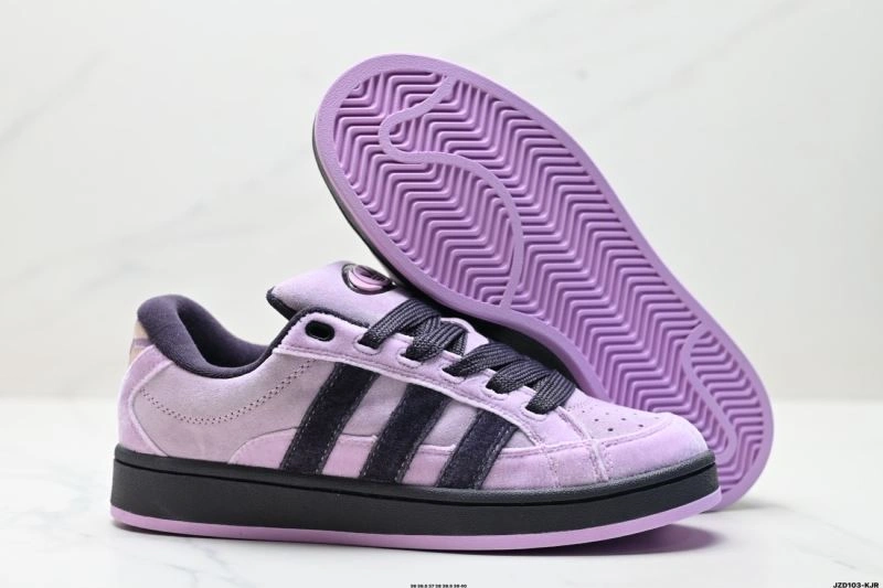 Adidas Campus Shoes Flexible 1516