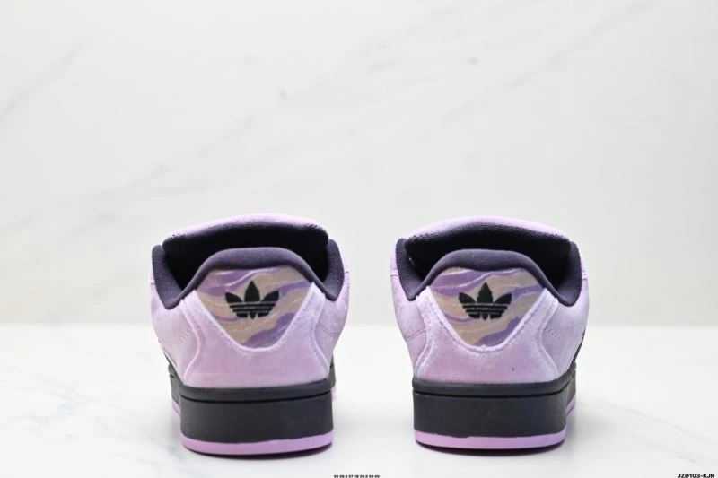 Adidas Campus Shoes Flexible 1516