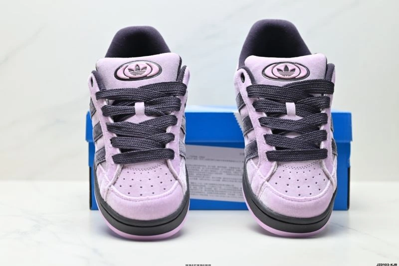 Adidas Campus Shoes Flexible 1516