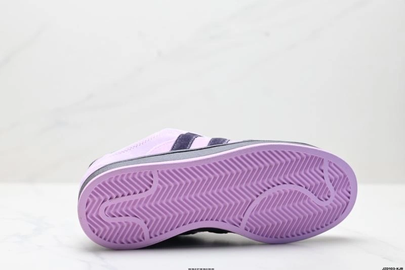 Adidas Campus Shoes Flexible 1516