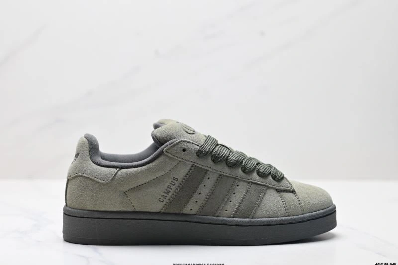 HighQuality Adidas Campus Shoes 1517