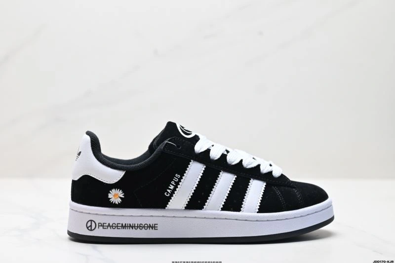 Adidas Campus Shoes NewStyle 1519