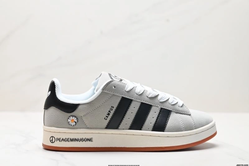 ZipUp Adidas Campus Shoes 1515