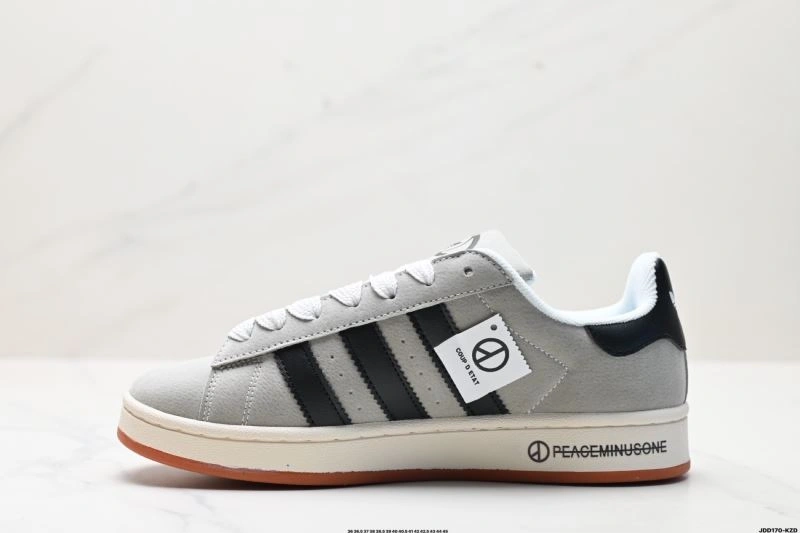 ZipUp Adidas Campus Shoes 1515