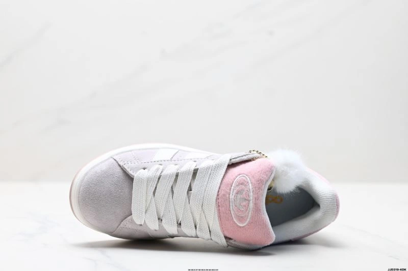 WrinkleFree Adidas Campus Shoes 1510