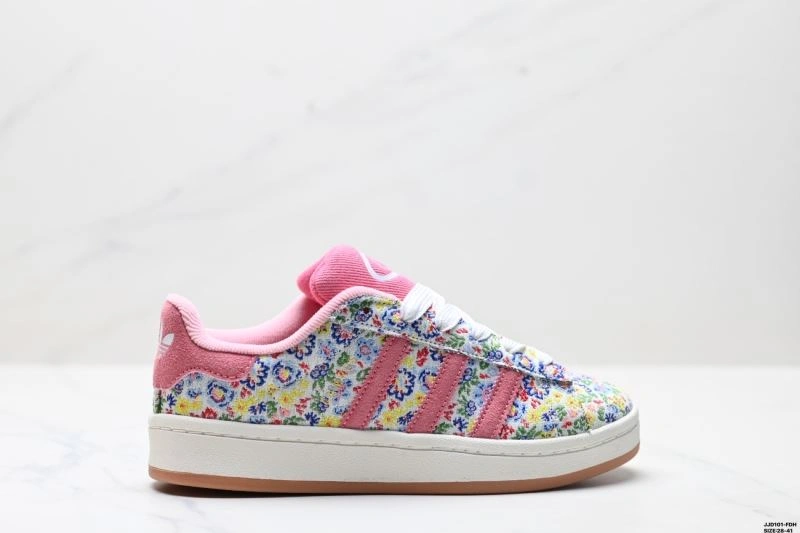 Adidas Campus Shoes Vibrant 714
