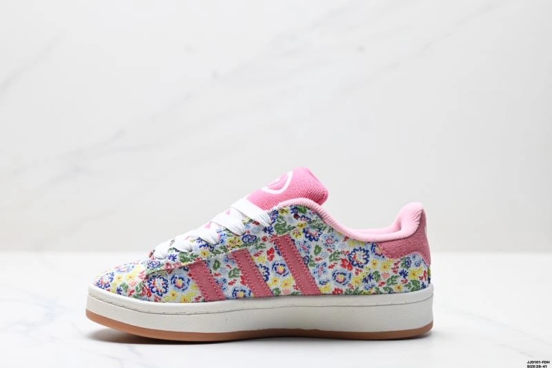 Adidas Campus Shoes Vibrant 714