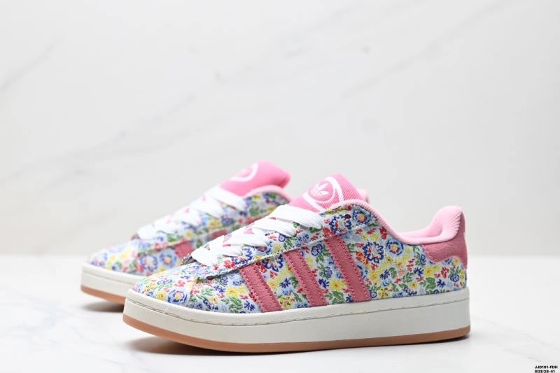 Adidas Campus Shoes Vibrant 714