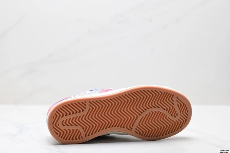 Adidas Campus Shoes Vibrant 714