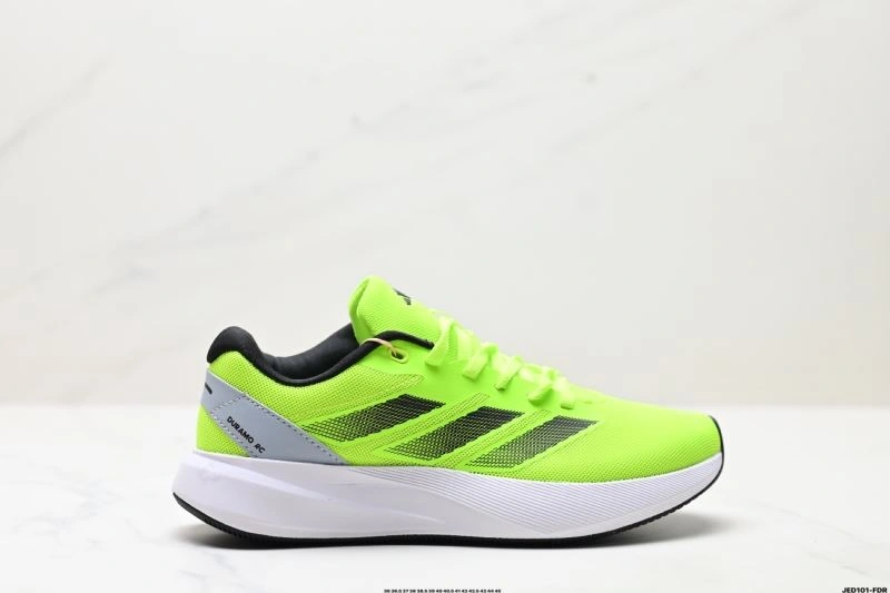 Adidas Duramo Shoes Sophisticated 717
