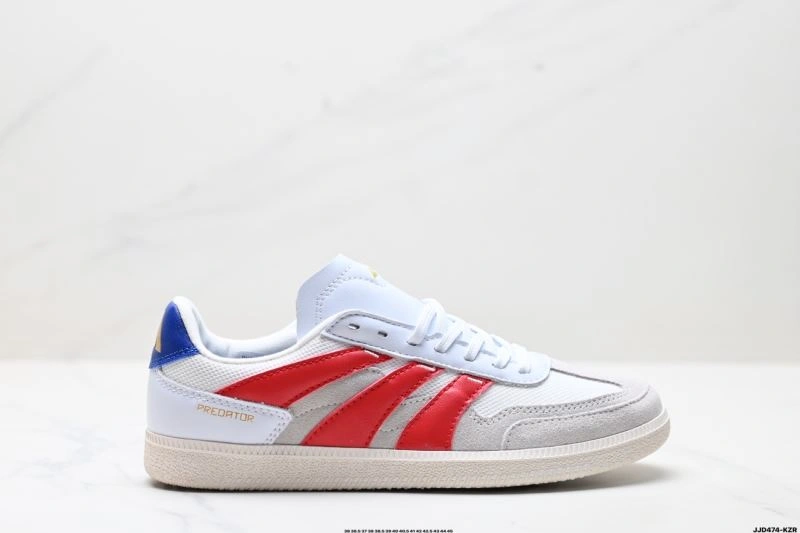 Adidas Football Shoes Unique 695