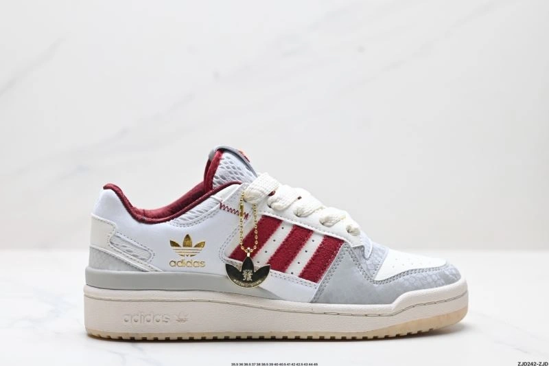 Supportive Adidas Forum Shoes 1500