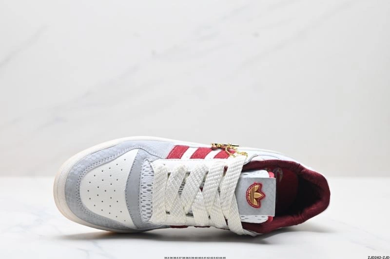 Supportive Adidas Forum Shoes 1500