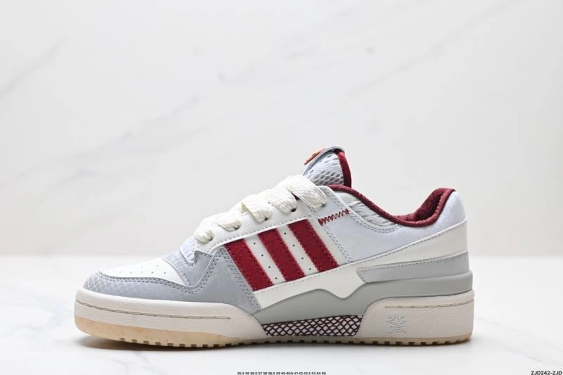 Supportive Adidas Forum Shoes 1500