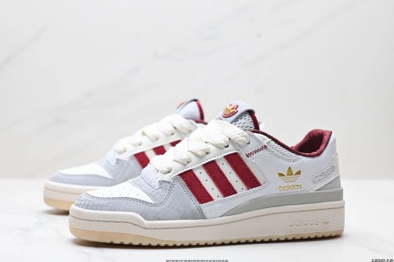 Supportive Adidas Forum Shoes 1500