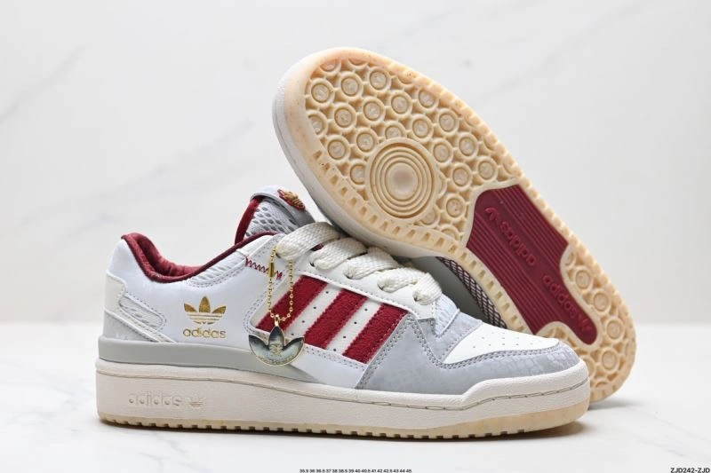 Supportive Adidas Forum Shoes 1500