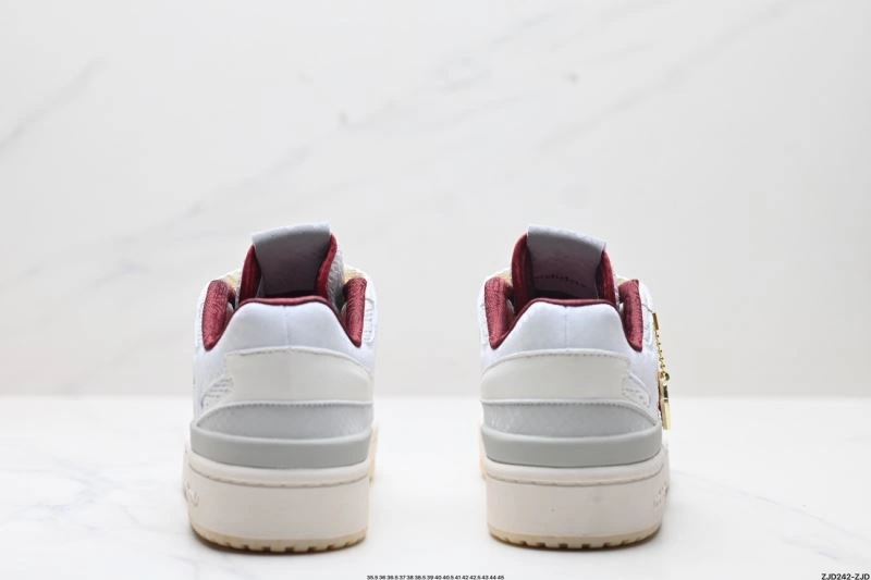 Supportive Adidas Forum Shoes 1500