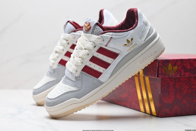 Supportive Adidas Forum Shoes 1500