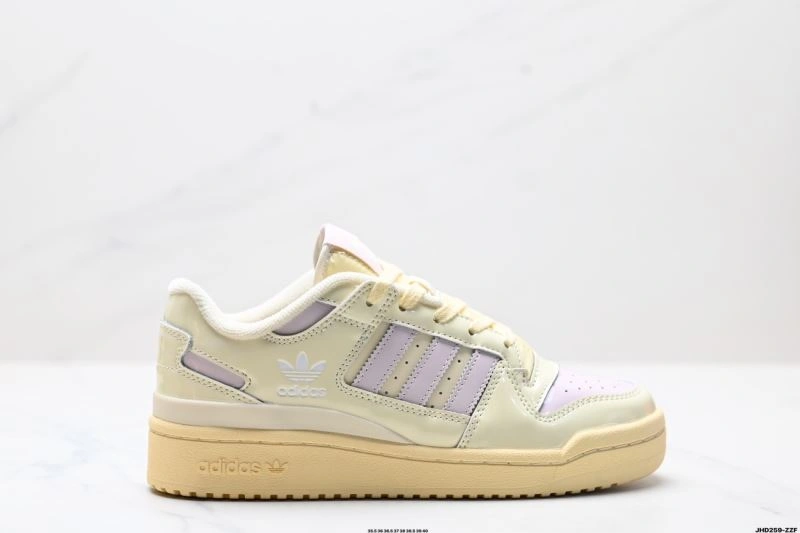 FastDry Adidas Forum Shoes 1494
