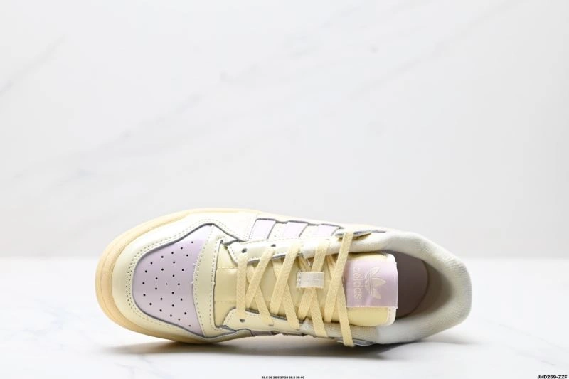 FastDry Adidas Forum Shoes 1494